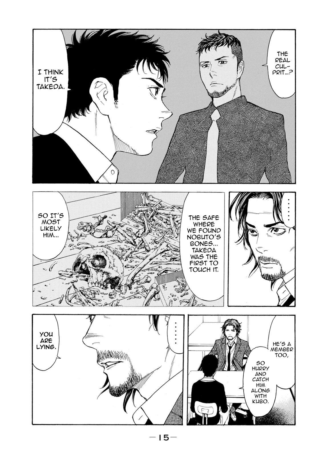 My Home Hero Chapter 79 14